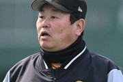 【巨人】選手カルテで情報共有「２軍に落とす時にこう指導してましたとか」開幕前までにルール化