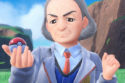 【悲報】ポケモン最新作さん、ポリコレに媚びてジジババの学生を出しまくって炎上