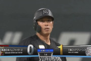GIF画像　角中先制タイムリー2ベースきたぁぁぁ！ロッテが初回いきなり先制！