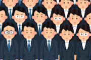就活は体育会有利ってまじかよおおおおおおおおおおおおお？