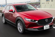 気づけば元王者C-HRを逆転！ CX-30がマツダで一番売れる理由