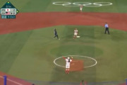 海外「日本が女子ソフトボールでアメリカを倒して金メダルを獲得。途中で見せたスーパープレイがこちら」