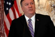 【速報】米国、ウイグル自治区で生産された衣服を輸入禁止、いきなり今日から！　ポンペオ米長官「中国による人権侵害を世界は許容しない」