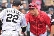 広島阪神De中日SBが交流戦1位！←どこも優勝のチャンスあり
