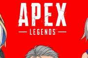 ギックリ腰トリオのAPEXコラボ『この2人について行って普通に戦えてるって凄い』【にじさんじ】
