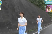 【日向坂46】ソッコーで夢 叶う。