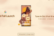 Google､新型スマホ｢Pixel 6/6 Pro｣の発表会を10月20日2時から開催