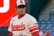 大谷翔平が7回1安打無失点で今季2勝目、エンゼルス戦実況スレの翻訳その１(海外の反応)