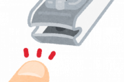 静かに爪切りする方法ないか？