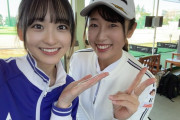マジか！配信中で一ノ瀬美空ちゃんのゴルフｸﾙ━━(ﾟ∀ﾟ)━━!!!【乃木坂46】