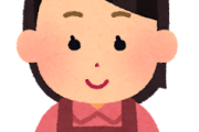 【至急】美人「おにぎり作ってあげる」素手でﾆｷﾞﾆｷﾞ←食える？ｗｗｗｗｗ