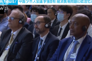 【ダボス会議】中国首相が熱弁「GDP爆上げ、中国は復活した！」世界VIP達「・・・？」中国担当部署が知人にSNS「いま、ウソだろうってざわついている」