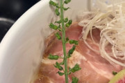 【結果･･･】人生初の「昆布水つけ麺」食うでwwww