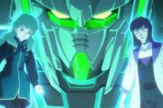 今、『ガンダムNT』を観終わったけどスピリチュアル過ぎてついていけない。俺達がガンダムに求めているのは『08小隊』みたいなのなんよ