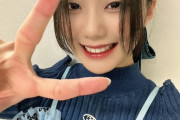 下井谷ゆっぴょんに表紙のお仕事ｷﾀ━━━━(ﾟ∀ﾟ)━━━━!!!!