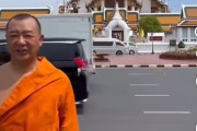 【タイ刑法208条に抵触】お笑い芸人・TKO木下、タイ移住→僧侶なりきる動画投稿→偽僧侶はタイでご法度で大炎上「今すぐ日本に帰れ！」