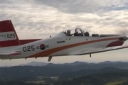 韓国の訓練機KT-1が空中衝突し爆発、パイロットは脱出も死亡…？