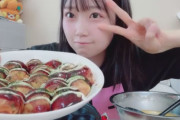 【STU48 #濵田響】ひーちゃん、たこ焼きを作る🐙