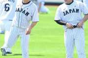 侍ジャパン　阪神の梅野＆岩崎＆青柳も順調にスタート