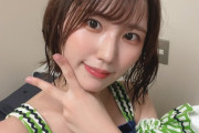 【SKE48】青木莉樺「大好きなファンの皆さんと大好きな劇場で過ごすことができてとっても幸せでした」
