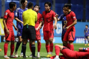 【悲報】韓国サッカー関係者８０％「すでに１０年前に日本に追い越された」