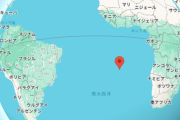 面白い島知っていたら教えてくれないか？ 例えば南大西洋にイギリス領の絶海の孤島があって狭いながらも意外と栄えてるとか(セントヘレナ島)（※画像あり））