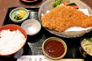 どの定食を食べたいかで子供舌かどうかわかるぞ