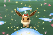 ポケGOの捕獲時の「でかい！ちいさい！」のエフェクト、本編が喉から手が出る程欲しがっていた