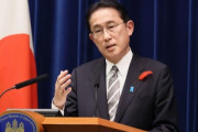 岸田首相｢株主還元という形で成長の果実が流出している｡この現状について考えていくことは重要｣