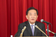 「市民はカジノにＮＯと言っている」　田中康夫氏、横浜市長選出馬を正式表明