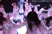 【櫻坂46】仕上がりハンパない！Mステ『自業自得』パフォーマンスの模様がこちら