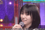 【乃木坂46】池田瑛紗 予想以上だった.gif4連発！いろはちゃんもスタイル良すぎ【スター誕生！】