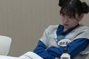 【悲報】反抗期時代の筒井澪心ちゃん、ほんのちょっとだけ怖いｗｗｗｗｗ