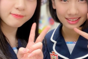 【SKE48】澤田奏音「 #みぃちゃん1229日間ありがとう   夜空に輝く美しい月はー？　みづきー！」