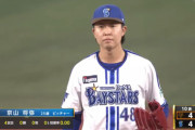 【朗報】DeNA京山将弥、676日ぶり勝利投手に！