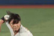 【画像あり】髪が長くなった坂本勇人がイケメンすぎる