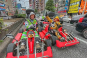 【大悲報】東京の公道をゴーカートで爆走外国人さんたち、復活！ｗ