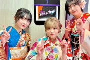 【櫻坂46】新成人メンバーの振袖姿！本日出演『新しいカギ』から告知動画＆オフショットが着弾！