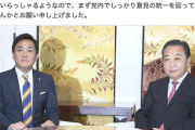 【無双】立憲野田「国民民主さん！“年収103万円の壁”一緒にやらせて！」国民玉木「あのさぁ…」→正論でタコ殴りへｗ