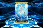 【FGO】アーケード版で実装されているキャラがヤバ過ぎる…！【FateGO】