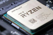 AMD Ryzen投げ売り状態　なんでお前らAMD買わないの？