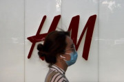 海外「アパレル大手のH&Mが新疆産コットンの購入を拒否したことで中国でボイコットされているようだ」