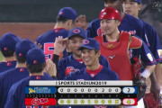 【カープ試合結果】広4-2De[2019/8/31] 九里7回途中2失点粘投で7勝目！松山先制打！會澤2ラン！安部適時打！西川月間42安打球団タイ記録！フランスア2回0封！カープ勝利！！！