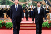 フィリピンのマルコス大統領、訪中で約3兆円の投資を誘致…中国との経済関係を強調！