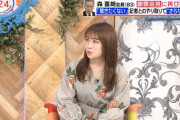 【乃木坂46】秋元真夏『バイキングMORE』登場！！！お堅い内容にもしっかり答えられてて凄いな・・・