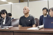 【地裁「賠償せよ」→高裁「無し」】難民収容訴訟で逆転敗訴、掲示板沸く