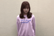 【乃木坂46】星野みなみのgifの破壊力・・・・・
