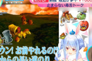 【速報】若年層、7割もVTuberを見ていなかった…😰