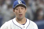 今日のD-中日のプレーWIWIWIWI