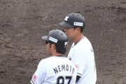 【練習試合ロッテ対サムスン】ロッテドラ1上田希由翔、2点タイムリー！！！！！！！！！！